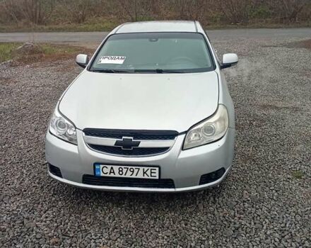 Серый Шевроле Эпика, объемом двигателя 2 л и пробегом 220 тыс. км за 2000 $, фото 1 на Automoto.ua