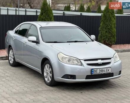 Серый Шевроле Эпика, объемом двигателя 1.99 л и пробегом 253 тыс. км за 4999 $, фото 3 на Automoto.ua