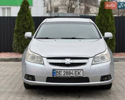 Серый Шевроле Эпика, объемом двигателя 1.99 л и пробегом 253 тыс. км за 4999 $, фото 40 на Automoto.ua