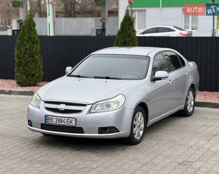 Серый Шевроле Эпика, объемом двигателя 1.99 л и пробегом 253 тыс. км за 4999 $, фото 4 на Automoto.ua