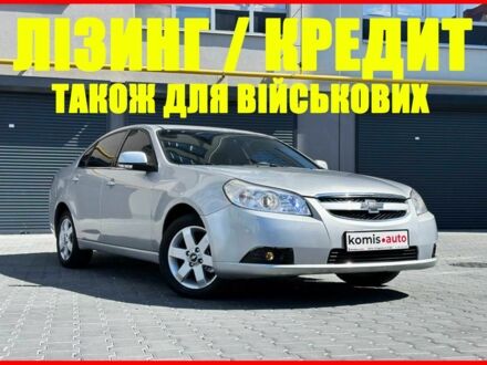 Сірий Шевроле Епіка, об'ємом двигуна 2.49 л та пробігом 118 тис. км за 1250 $, фото 1 на Automoto.ua