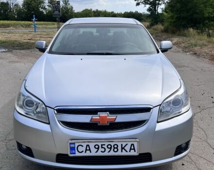 Серый Шевроле Эпика, объемом двигателя 2 л и пробегом 248 тыс. км за 5200 $, фото 1 на Automoto.ua