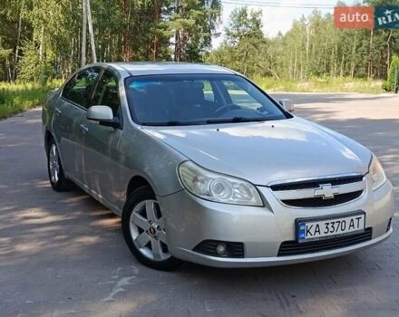 Серый Шевроле Эпика, объемом двигателя 2 л и пробегом 82 тыс. км за 6200 $, фото 1 на Automoto.ua