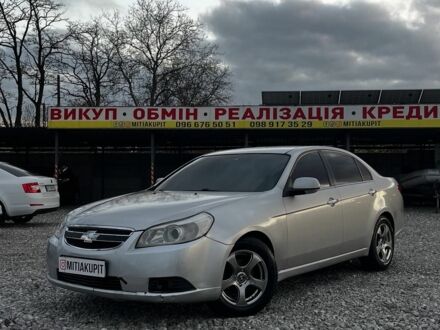 Серый Шевроле Эпика, объемом двигателя 0 л и пробегом 200 тыс. км за 4000 $, фото 1 на Automoto.ua
