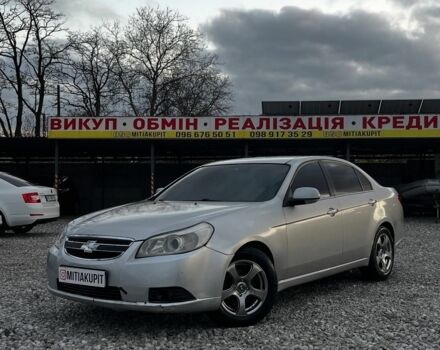 Сірий Шевроле Епіка, об'ємом двигуна 0 л та пробігом 200 тис. км за 4000 $, фото 1 на Automoto.ua