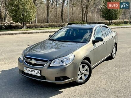 Шевроле Эпика 2007 в Харькове на Automoto.ua Серый Шевроле Эпика, объемом двигателя 2.49 л и пробегом 120 тыс. км за 5550 $, фото 1 на Automoto.ua