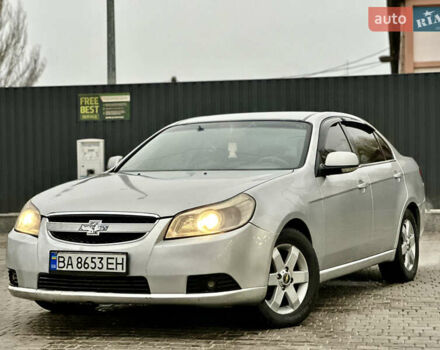 Серый Шевроле Эпика, объемом двигателя 1.99 л и пробегом 220 тыс. км за 2999 $, фото 1 на Automoto.ua