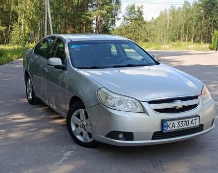 Серый Шевроле Эпика, объемом двигателя 2 л и пробегом 82 тыс. км за 7000 $, фото 1 на Automoto.ua