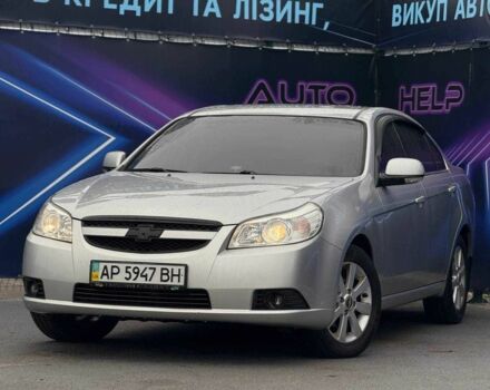 Серый Шевроле Эпика, объемом двигателя 2 л и пробегом 114 тыс. км за 5999 $, фото 1 на Automoto.ua
