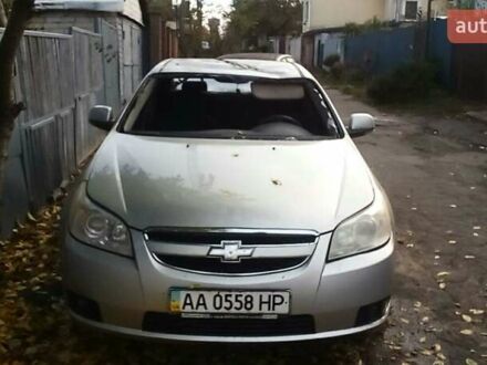 Шевроле Эпика 2008 в Киеве на Automoto.ua Серый Шевроле Эпика, объемом двигателя 2 л и пробегом 250 тыс. км за 1600 $, фото 1 на Automoto.ua