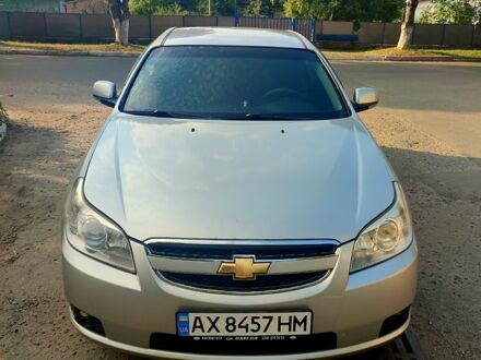 Шевроле Епіка 2008 у Гребенке на Automoto.ua Сірий Шевроле Епіка, об'ємом двигуна 2 л та пробігом 240 тис. км за 5000 $, фото 1 на Automoto.ua