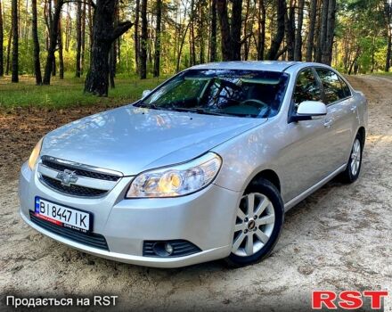 Серый Шевроле Эпика, объемом двигателя 2 л и пробегом 232 тыс. км за 3699 $, фото 1 на Automoto.ua