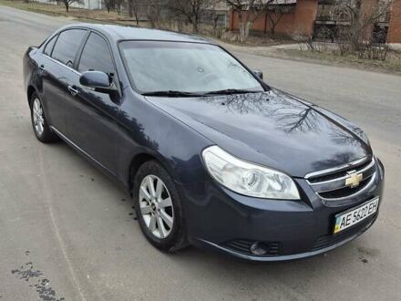 Шевроле Эпика 2009 в Днепре (Днепропетровске) на Automoto.ua Серый Шевроле Эпика, объемом двигателя 2.49 л и пробегом 65 тыс. км за 7200 $, фото 1 на Automoto.ua