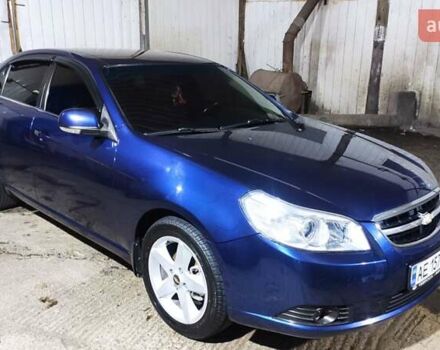 Шевроле Эпика 2007 в Днепре (Днепропетровске) на Automoto.ua Синий Шевроле Эпика, объемом двигателя 2 л и пробегом 250 тыс. км за 6599 $, фото 21 на Automoto.ua