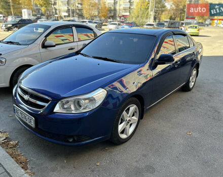 Шевроле Эпика 2007 в Днепре (Днепропетровске) на Automoto.ua Синий Шевроле Эпика, объемом двигателя 2 л и пробегом 250 тыс. км за 6599 $, фото 7 на Automoto.ua