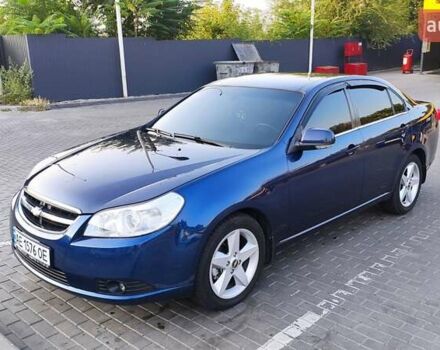 Шевроле Эпика 2007 в Днепре (Днепропетровске) на Automoto.ua Синий Шевроле Эпика, объемом двигателя 2 л и пробегом 250 тыс. км за 6599 $, фото 47 на Automoto.ua