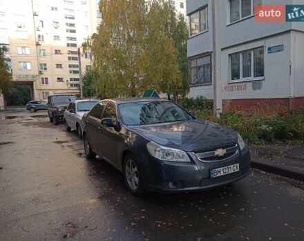 Синий Шевроле Эпика, объемом двигателя 2 л и пробегом 199 тыс. км за 6250 $, фото 1 на Automoto.ua
