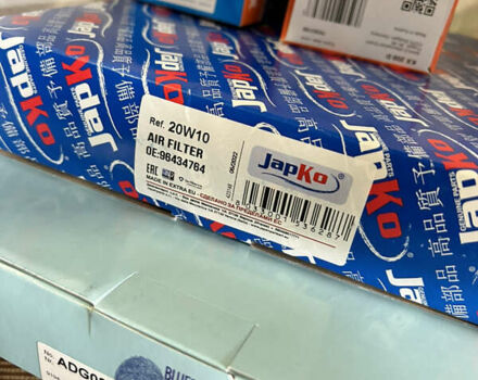 Шевроле Эпика 2007 в Днепре (Днепропетровске) на Automoto.ua Синий Шевроле Эпика, объемом двигателя 2 л и пробегом 250 тыс. км за 6599 $, фото 4 на Automoto.ua