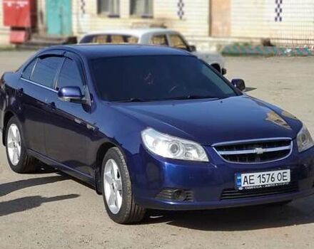 Шевроле Эпика 2007 в Днепре (Днепропетровске) на Automoto.ua Синий Шевроле Эпика, объемом двигателя 2 л и пробегом 250 тыс. км за 6599 $, фото 29 на Automoto.ua
