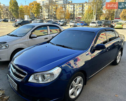 Шевроле Эпика 2007 в Днепре (Днепропетровске) на Automoto.ua Синий Шевроле Эпика, объемом двигателя 2 л и пробегом 250 тыс. км за 6599 $, фото 8 на Automoto.ua