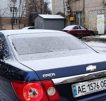 Шевроле Эпика 2007 в Днепре (Днепропетровске) на Automoto.ua Синий Шевроле Эпика, объемом двигателя 2 л и пробегом 250 тыс. км за 6599 $, фото 12 на Automoto.ua