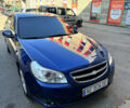Шевроле Эпика 2007 в Днепре (Днепропетровске) на Automoto.ua Синий Шевроле Эпика, объемом двигателя 2 л и пробегом 250 тыс. км за 6599 $, фото 6 на Automoto.ua