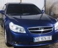 Шевроле Эпика 2007 в Днепре (Днепропетровске) на Automoto.ua Синий Шевроле Эпика, объемом двигателя 2 л и пробегом 250 тыс. км за 6599 $, фото 16 на Automoto.ua