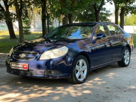 Синій Шевроле Епіка, об'ємом двигуна 2.5 л та пробігом 190 тис. км за 4980 $, фото 1 на Automoto.ua