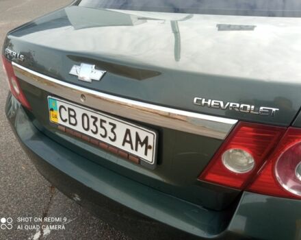 Шевроле Эпика 2007 в Борисполе на Automoto.ua Зеленый Шевроле Эпика, объемом двигателя 2 л и пробегом 173 тыс. км за 3600 $, фото 7 на Automoto.ua