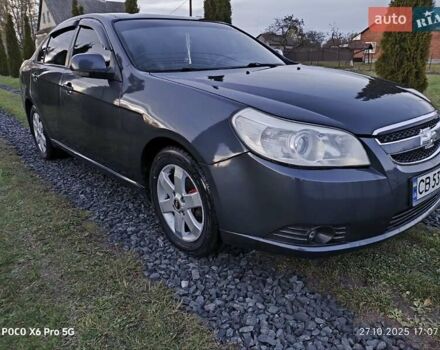 Зеленый Шевроле Эпика, объемом двигателя 1.99 л и пробегом 192 тыс. км за 5250 $, фото 3 на Automoto.ua