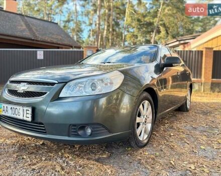 Шевроле Эпика 2008 в Броварах на Automoto.ua Зеленый Шевроле Эпика, объемом двигателя 2 л и пробегом 280 тыс. км за 3550 $, фото 7 на Automoto.ua