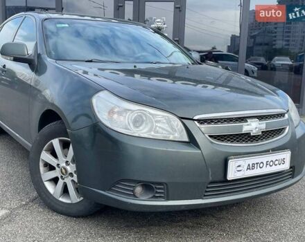 Зелений Шевроле Епіка, об'ємом двигуна 2 л та пробігом 312 тис. км за 5290 $, фото 1 на Automoto.ua