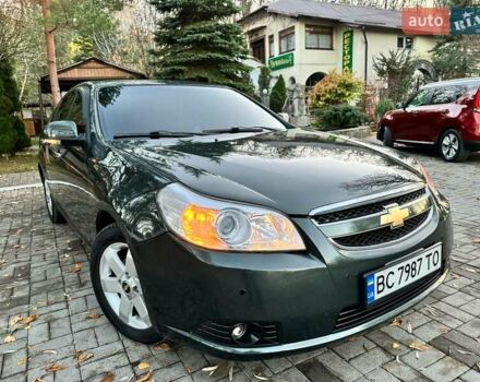 Зеленый Шевроле Эпика, объемом двигателя 2.5 л и пробегом 162 тыс. км за 4299 $, фото 1 на Automoto.ua