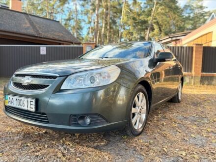 Шевроле Эпика 2008 в Броварах на Automoto.ua Зеленый Шевроле Эпика, объемом двигателя 2 л и пробегом 280 тыс. км за 3550 $, фото 1 на Automoto.ua