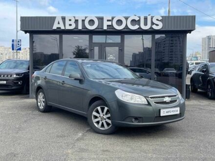 Зеленый Шевроле Эпика, объемом двигателя 2 л и пробегом 312 тыс. км за 5290 $, фото 1 на Automoto.ua