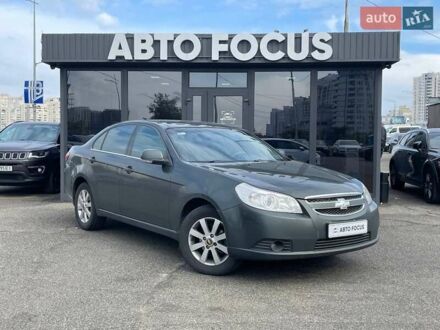 Зеленый Шевроле Эпика, объемом двигателя 2 л и пробегом 312 тыс. км за 5290 $, фото 1 на Automoto.ua