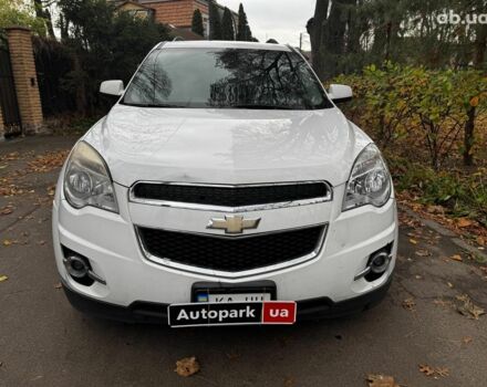 Білий Шевроле Еквінокс, об'ємом двигуна 2.4 л та пробігом 192 тис. км за 9490 $, фото 1 на Automoto.ua