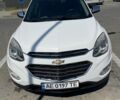 Білий Шевроле Еквінокс, об'ємом двигуна 2.4 л та пробігом 127 тис. км за 11100 $, фото 1 на Automoto.ua