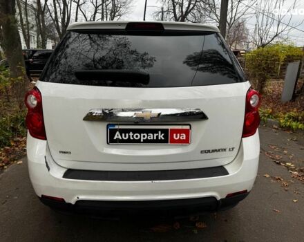 Білий Шевроле Еквінокс, об'ємом двигуна 2.4 л та пробігом 192 тис. км за 9490 $, фото 6 на Automoto.ua