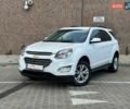 Білий Шевроле Еквінокс, об'ємом двигуна 2.4 л та пробігом 140 тис. км за 12999 $, фото 1 на Automoto.ua