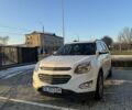 Білий Шевроле Еквінокс, об'ємом двигуна 2.4 л та пробігом 176 тис. км за 10200 $, фото 1 на Automoto.ua
