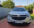 Білий Шевроле Еквінокс, об'ємом двигуна 1.5 л та пробігом 161 тис. км за 14300 $, фото 6 на Automoto.ua