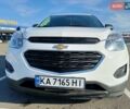 Белый Шевроле Эквинокс, объемом двигателя 2.38 л и пробегом 80 тыс. км за 13900 $, фото 54 на Automoto.ua