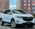 Белый Шевроле Эквинокс, объемом двигателя 1.5 л и пробегом 182 тыс. км за 12900 $, фото 1 на Automoto.ua