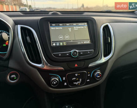 Білий Шевроле Еквінокс, об'ємом двигуна 1.5 л та пробігом 228 тис. км за 9900 $, фото 23 на Automoto.ua