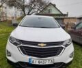 Белый Шевроле Эквинокс, объемом двигателя 1.49 л и пробегом 36 тыс. км за 16999 $, фото 5 на Automoto.ua