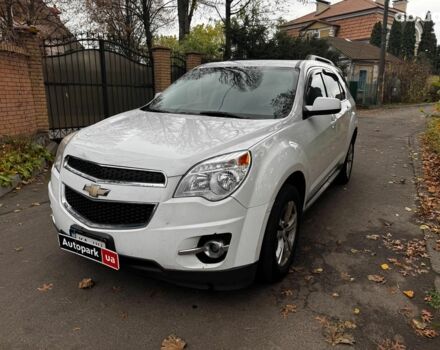 Белый Шевроле Эквинокс, объемом двигателя 2.4 л и пробегом 192 тыс. км за 9490 $, фото 1 на Automoto.ua