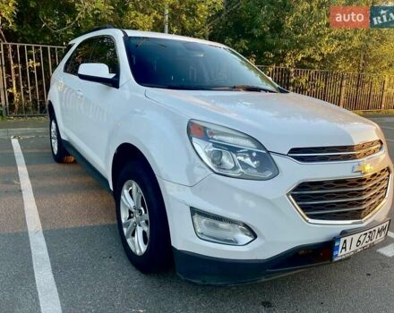 Белый Шевроле Эквинокс, объемом двигателя 2.4 л и пробегом 132 тыс. км за 11555 $, фото 1 на Automoto.ua