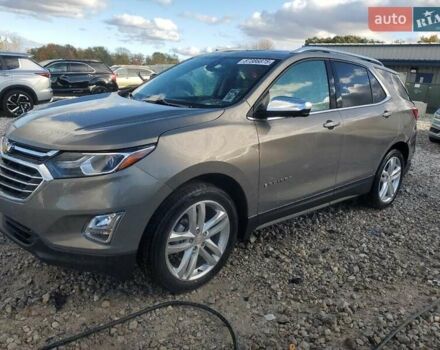 Білий Шевроле Еквінокс, об'ємом двигуна 1.5 л та пробігом 58 тис. км за 3500 $, фото 1 на Automoto.ua