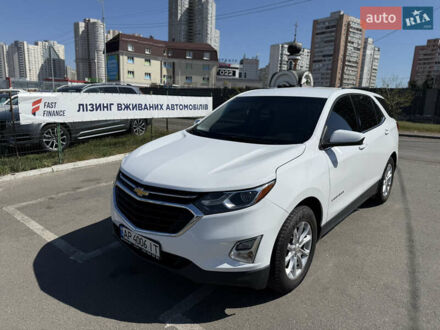 Шевроле Еквінокс 2018 у Києві на Automoto.ua Білий Шевроле Еквінокс, об'ємом двигуна 1.5 л та пробігом 69 тис. км за 15900 $, фото 1 на Automoto.ua